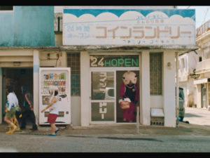 コインランドリーが出てくるPV／KingGnu「Boy」